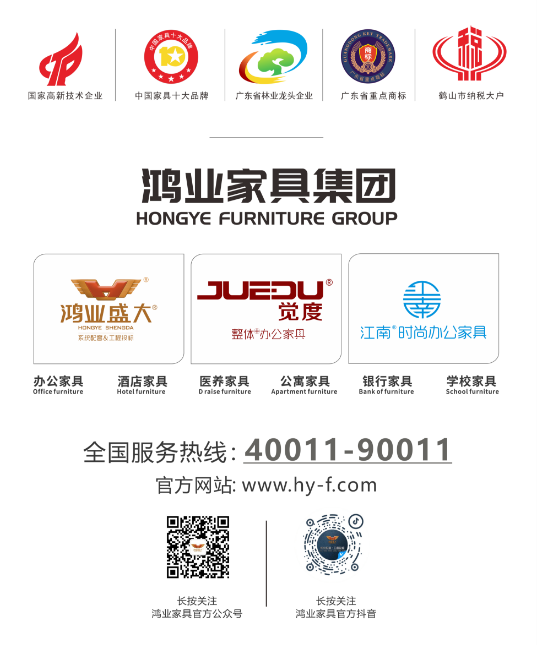 欧宝(中国)欧宝手机平台集团