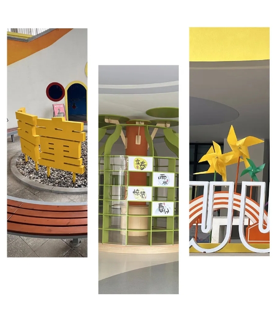 永康大司巷小学