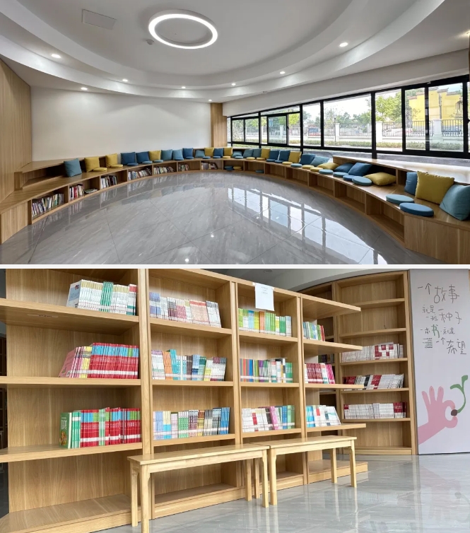 永康大司巷小学图书馆