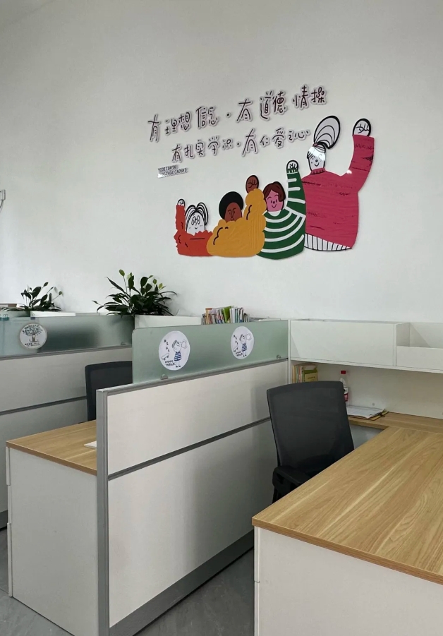 永康大司巷小学永康大司巷小学教学区
