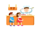 永康大司巷小学永康大司巷小学生活区食堂