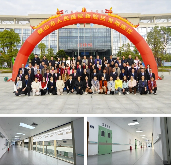 鶴山市人民醫(yī)院新院區(qū)項目現(xiàn)場