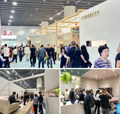 直击展会首日盛况