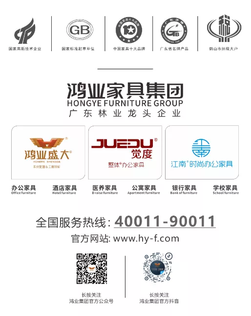 欧宝(中国)欧宝手机平台集团