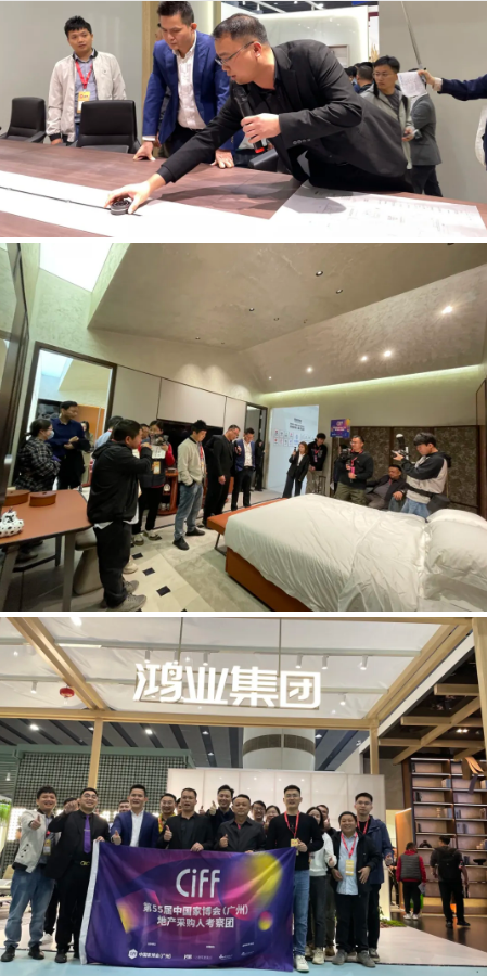 親臨展位參觀交流