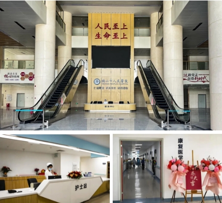 鹤山市人民医院新区2.png