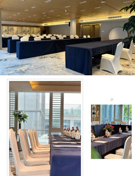景瀾酒店會議室1.png
