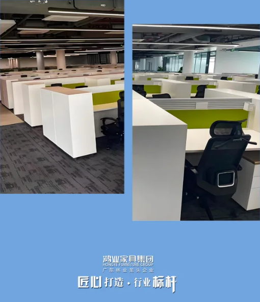 广汽集团研究院办公室.png