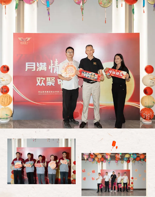 鸿业家人拍照.png