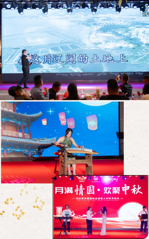精彩节目.png