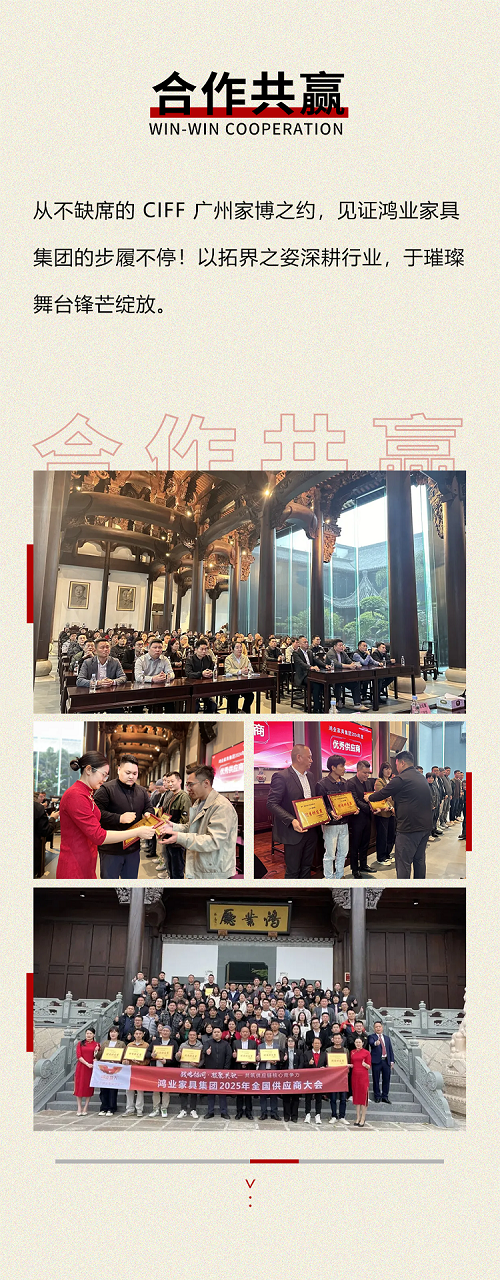 合作共赢.png 合作共赢.png