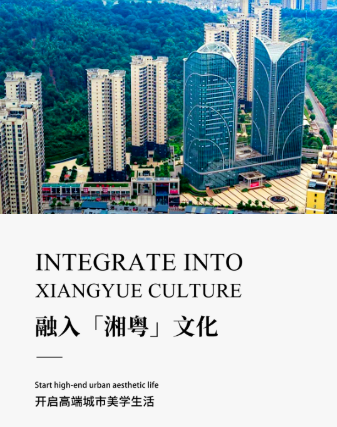 华尔国际酒店