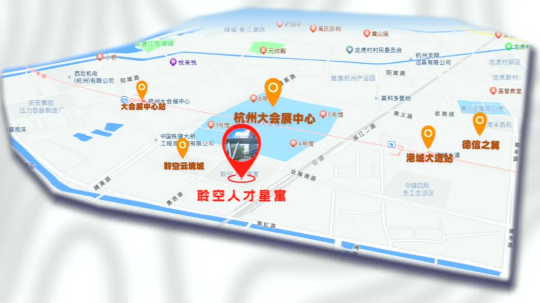 聆空人才星寓