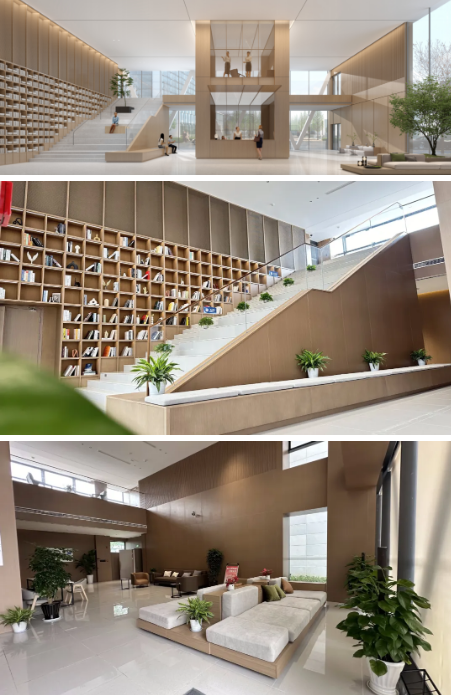 综合性空间