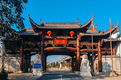 鸿业家具