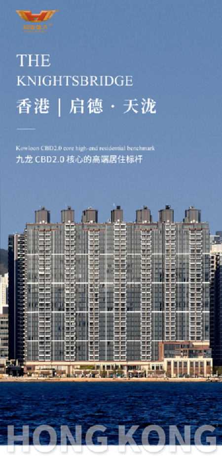 天泷.png