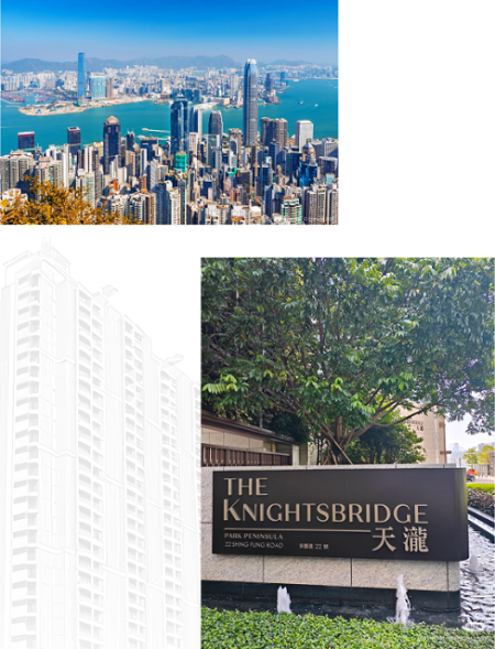 香港天泷.png