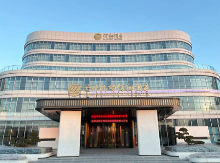 百翔酒店.png